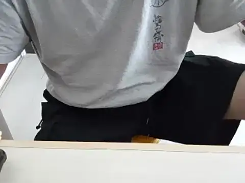 Snapshot of XiaoGuoGuo284512 chatting on 01/05/25, 06:35 XiaoGuoGuo284512 online show from 01/05/25, 06:35