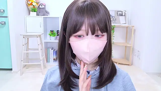 328 mitsuha online show from 11/28/25, 12:30