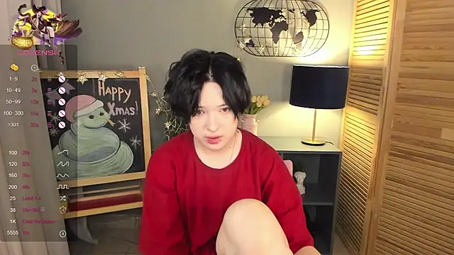 Snapshot of fiamoory chatting on 02/09/25, 01:33 fiamoory online show from 02/09/25, 01:33
