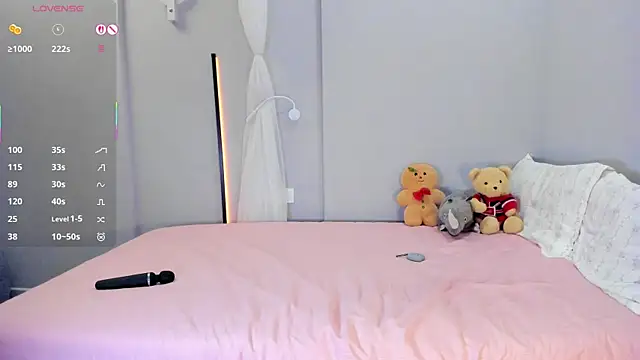 Snapshot of Hensuan chatting on 07/22/26, 12:35 Hensuan online show from 07/22/26, 12:35