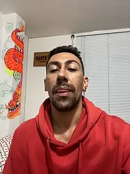 Snapshot of dantedesirexx chatting on 01/09/25, 06:38 dantedesirexx online show from 01/09/25, 06:38