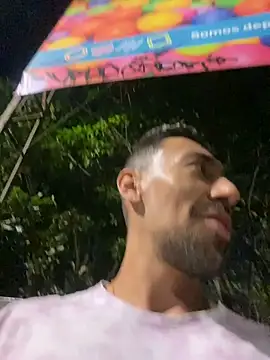 Snapshot of dantedesirexx chatting on 01/15/25, 04:47 dantedesirexx online show from 01/15/25, 04:47