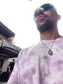 Snapshot of dantedesirexx chatting on 02/23/25, 07:49 dantedesirexx online show from 02/23/25, 07:49