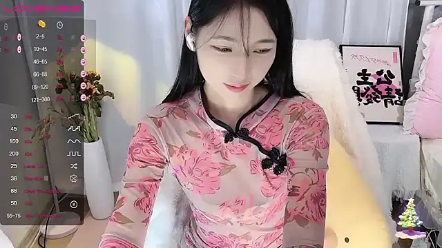 Snapshot of -Jolene-688- chatting on 03/05/25, 05:08 -Jolene-688- online show from 03/05/25, 05:08