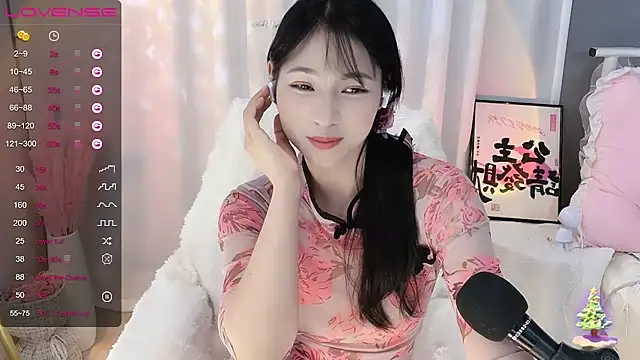 Snapshot of -Jolene-688- chatting on 03/17/25, 04:33 -Jolene-688- online show from 03/17/25, 04:33