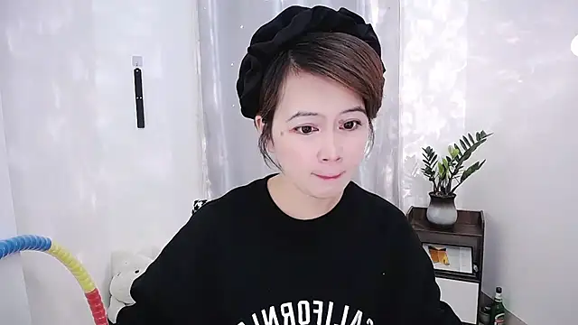 Fan ting online show from 02/17/25, 03:04