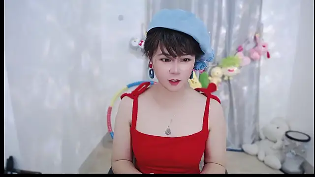 Fan ting online show from 10/06/25, 06:44