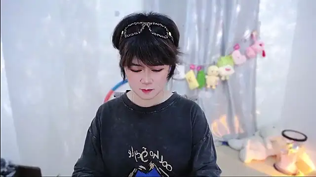 Fan ting online show from 11/01/25, 02:30