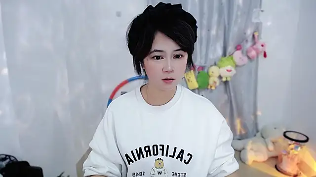 Fan ting online show from 11/22/25, 12:04