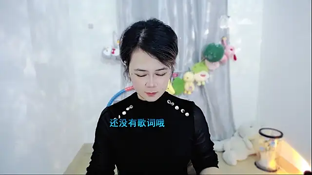 Fan ting online show from 12/16/25, 02:16
