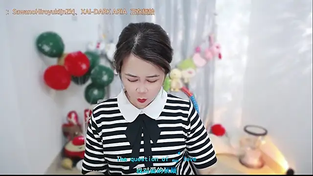 Fan ting online show from 02/08/26, 03:10