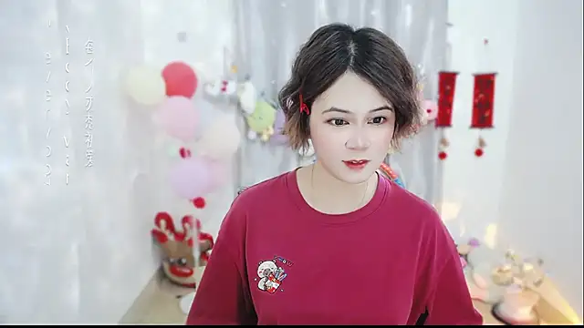 Fan ting online show from 03/30/26, 04:24