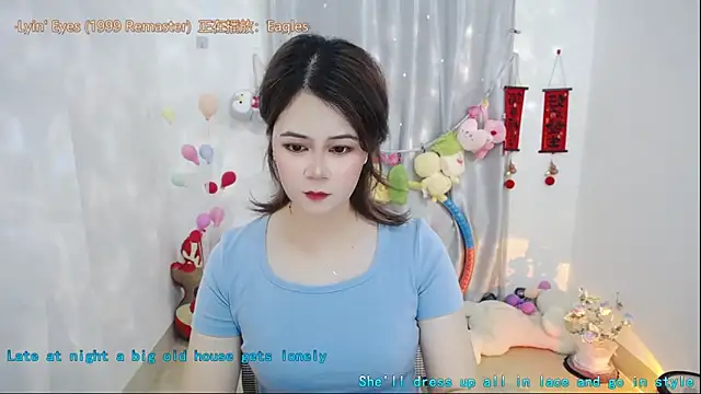 Fan ting online show from 04/10/26, 01:44