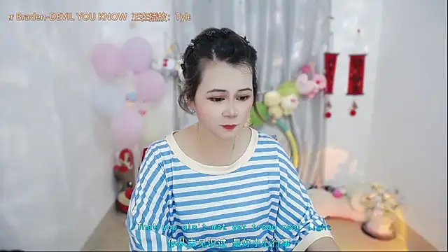 Fan ting online show from 04/23/26, 01:51