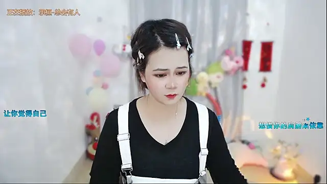 Fan ting online show from 05/01/26, 01:43