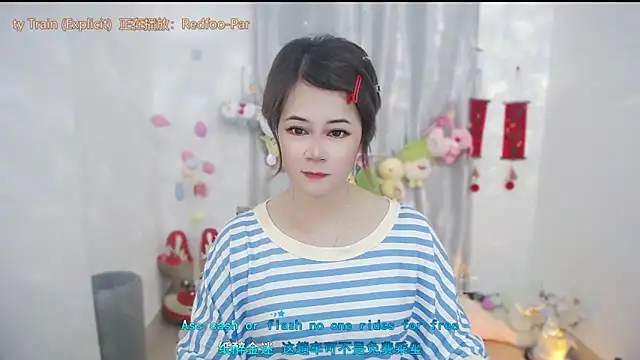 Fan ting online show from 05/20/26, 01:45