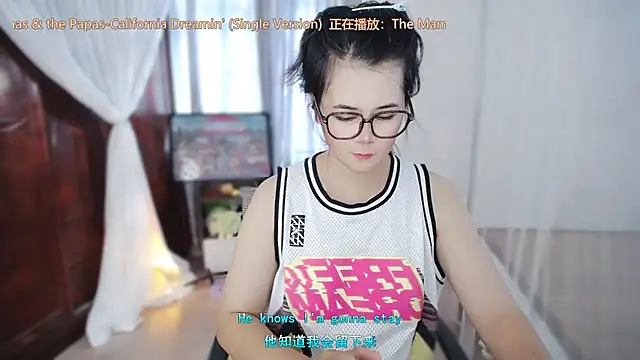 Fan ting online show from 07/26/26, 01:25