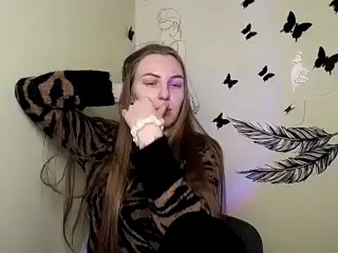 Snapshot of _AlMamiyy_ chatting on 12/15/24, 02:59 AlMamiyy online show from 12/15/24, 02:59