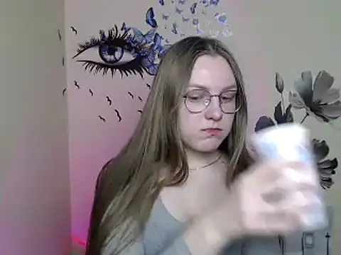 Snapshot of _AlMamiyy_ chatting on 12/17/24, 10:32 AlMamiyy online show from 12/17/24, 10:32