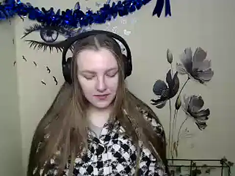 Snapshot of _AlMamiyy_ chatting on 01/07/25, 01:57 AlMamiyy online show from 01/07/25, 01:57