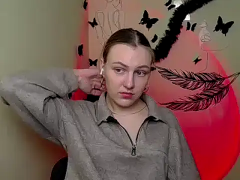 Snapshot of _AlMamiyy_ chatting on 01/26/25, 01:25 AlMamiyy online show from 01/26/25, 01:25