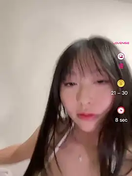 Snapshot of _yuki_chan chatting on 06/19/26, 03:16 yuki chan online show from 06/19/26, 03:16