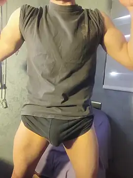 nextdoorneighbor online show from 11/05/25, 06:52