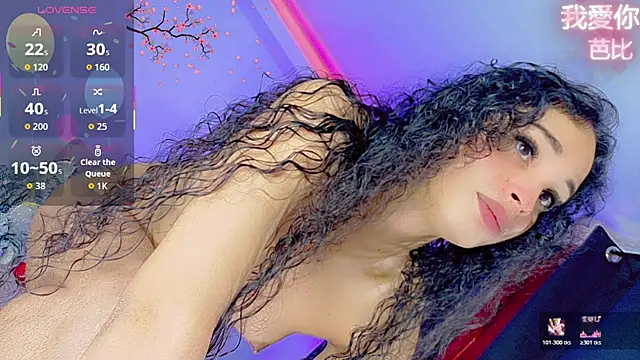 barbiedolls x online show from 07/22/26, 03:48