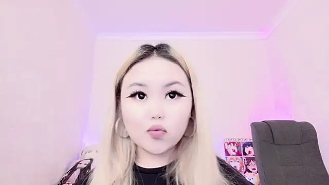 amelia sunlight online show from 02/05/25, 08:35