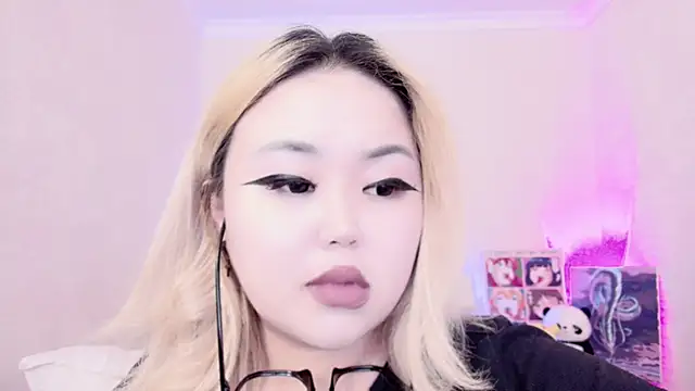 amelia sunlight online show from 02/12/25, 12:37