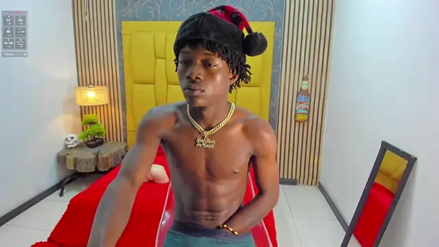 Snapshot of chimi88 chatting on 12/16/25, 11:26 chimi88 online show from 12/16/25, 11:26