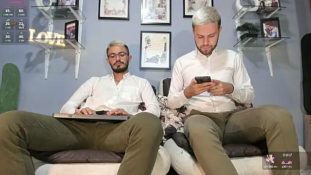 ETHAN ADAM online show from 09/08/25, 07:57