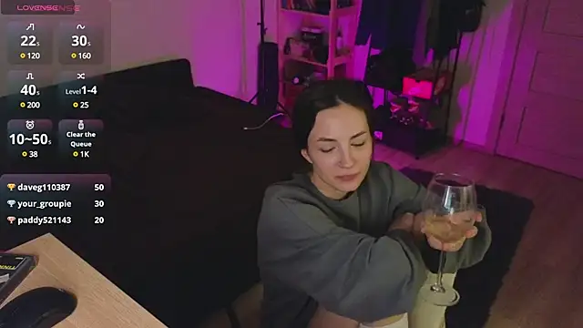 Snapshot of Space_X_Roxy_ chatting on 12/13/24, 09:52 Space X Roxy online show from 12/13/24, 09:52