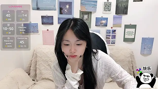 LiLiYbaby online show from 01/12/26, 06:29