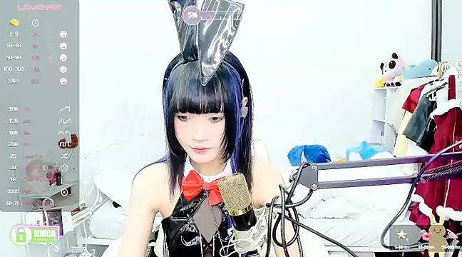 Snapshot of RassieRaph chatting on 12/26/24, 12:05 RassieRaph online show from 12/26/24, 12:05