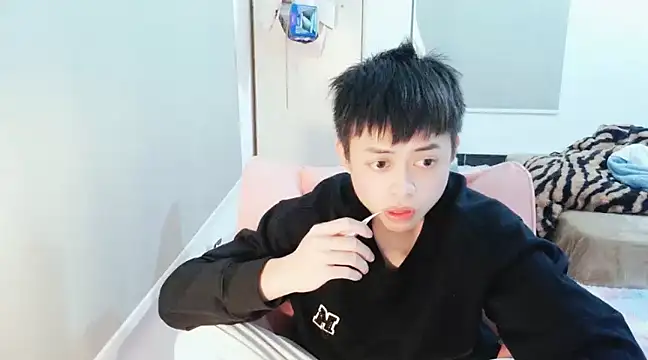 FFFFZ189 online show from 01/12/25, 03:46