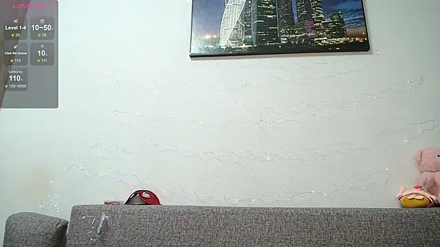 Snapshot of sweet_girl_Vr chatting on 12/12/24, 06:47 sweet girl Vr online show from 12/12/24, 06:47