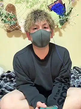 KEI 96 online show from 03/04/26, 12:55