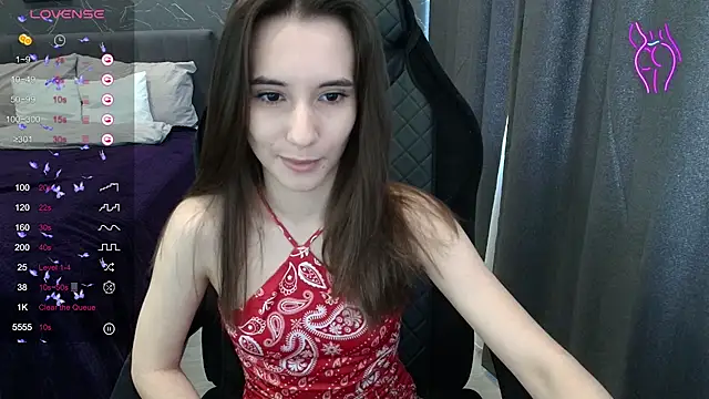 Alice Weiss online show from 02/19/26, 09:49