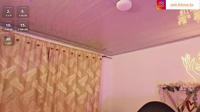 Snapshot of hina_tay chatting on 02/01/26, 03:16 hina tay online show from 02/01/26, 03:16