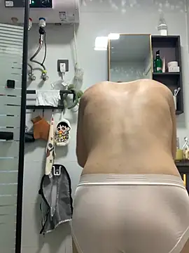 Aimeil online show from 11/04/25, 03:44