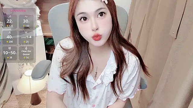 Neyllar online show from 04/16/26, 05:58