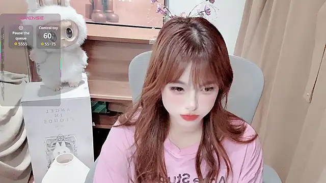 Neyllar online show from 04/17/26, 04:21