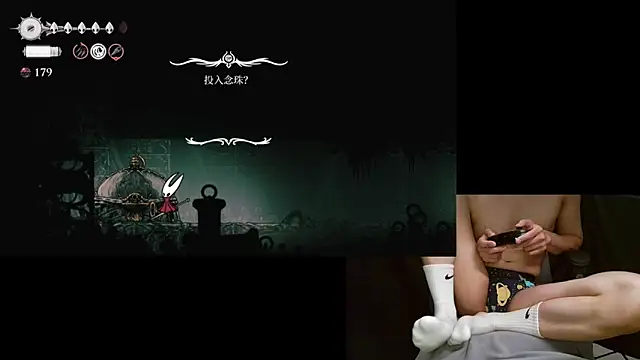 Snapshot of Bo-Qiang chatting on 11/10/25, 03:11 Bo-Qiang online show from 11/10/25, 03:11