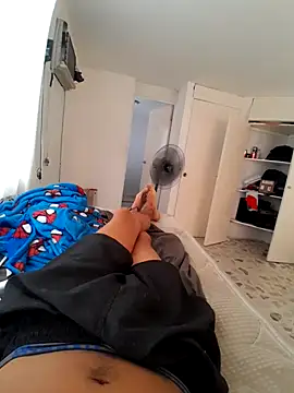 Snapshot of elcobin chatting on 02/19/25, 07:16 elcobin online show from 02/19/25, 07:16