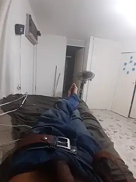 Snapshot of elcobin chatting on 03/16/25, 07:15 elcobin online show from 03/16/25, 07:15