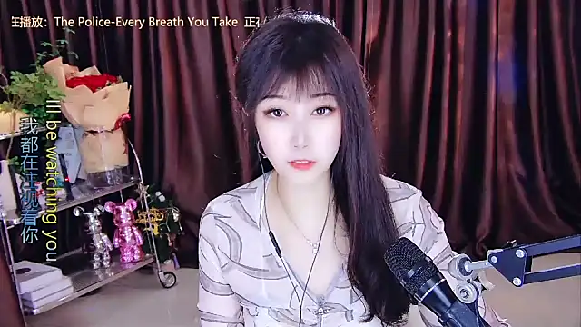 Snapshot of xiaoya666--baby chatting on 02/24/25, 05:31 xiaoya666--baby online show from 02/24/25, 05:31