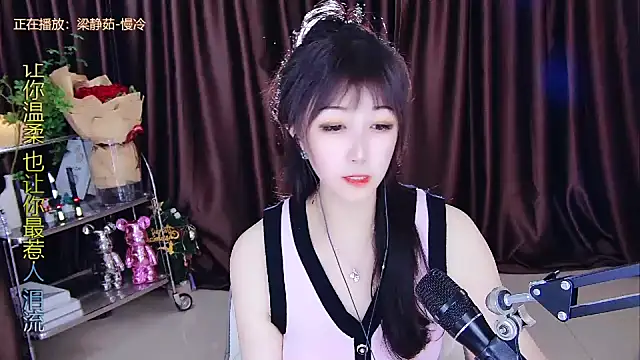 Snapshot of xiaoya666--baby chatting on 02/25/25, 05:36 xiaoya666--baby online show from 02/25/25, 05:36