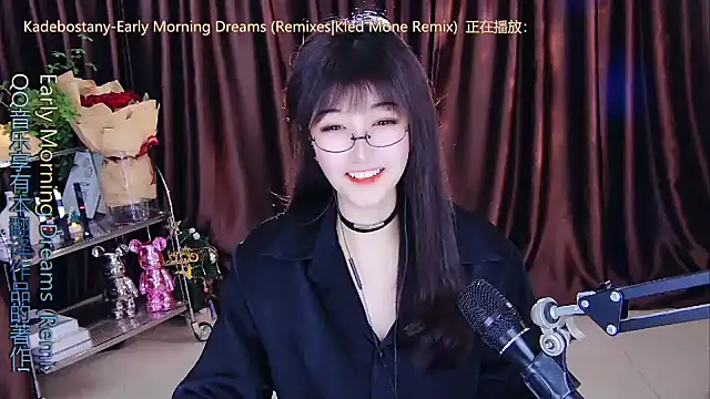 Snapshot of xiaoya666--baby chatting on 02/27/25, 08:42 xiaoya666--baby online show from 02/27/25, 08:42