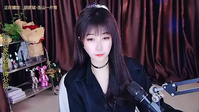 Snapshot of xiaoya666--baby chatting on 02/28/25, 02:09 xiaoya666--baby online show from 02/28/25, 02:09